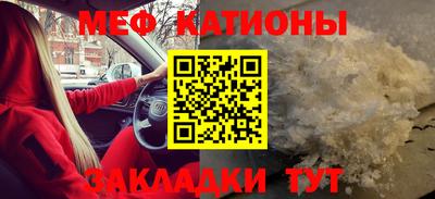 марихуана Апрелевка