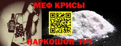 марихуана Апрелевка