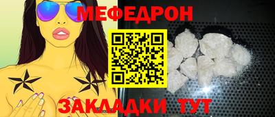 марихуана Апрелевка