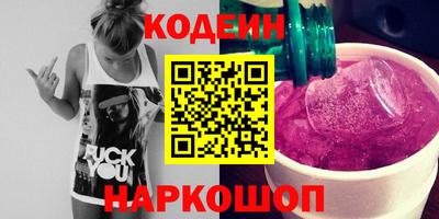 дживик Аргун