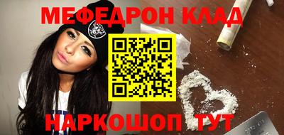 дживик Аргун