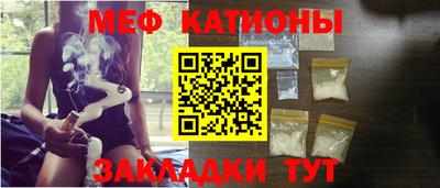 дживик Аргун
