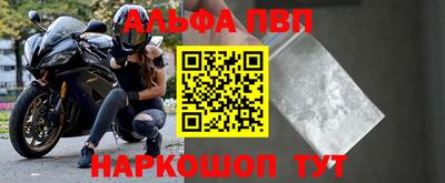 дживик Аргун