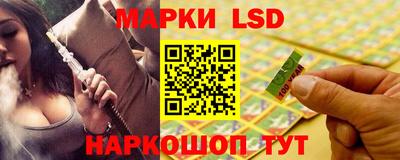 дживик Аргун