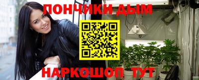 дживик Аргун
