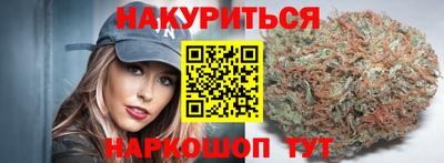 дживик Аргун