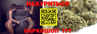 дживик Аргун