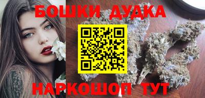 дживик Аргун