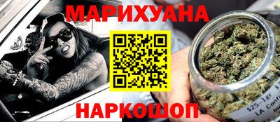 дживик Аргун