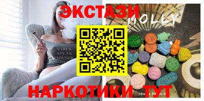 синтетический гашиш Тула