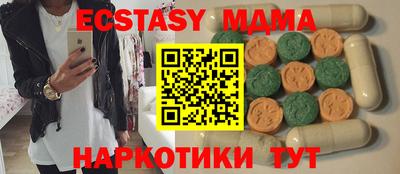 дживик Аргун