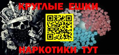 дживик Аргун