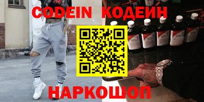 марихуана Апрелевка