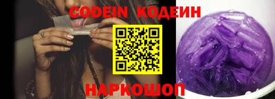 дживик Аргун