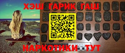 дживик Аргун