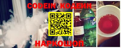 марихуана Апрелевка