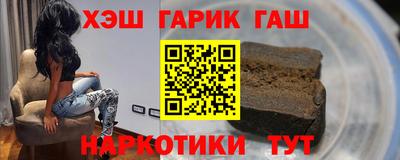 дживик Аргун