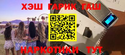 дживик Аргун