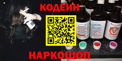альфа пвп VHQ Туймазы