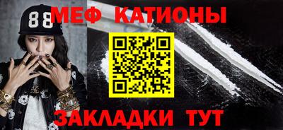 герыч Апшеронск