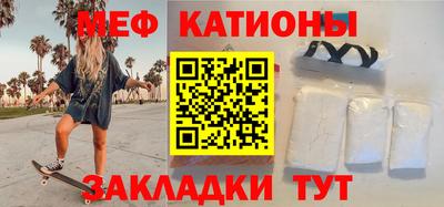 марихуана Апрелевка